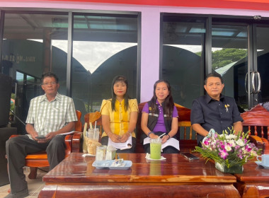 ประชุมใหญ่สามัญประจำปี 2566 ... พารามิเตอร์รูปภาพ 2